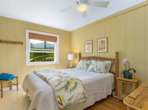 Hale O'Pulelehua 4Br Home