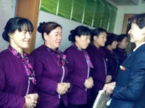 Youdian Hotel - Taiyuan