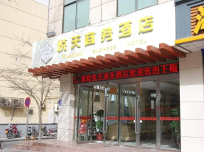 Dunhuang Yuetian Hotel