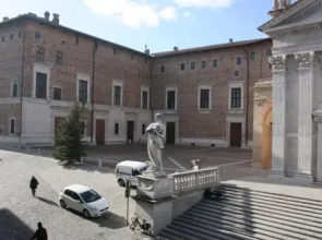 Il Cortegiano