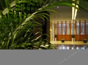 Chenzhou  Amigo Mige Hotel