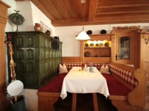 Ferienwohnungen Kirschner