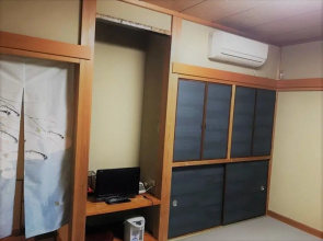 Kikka Ryokan