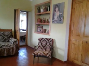 Marinas Guest House