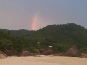 Canto da Paz Trindade Hospedagem