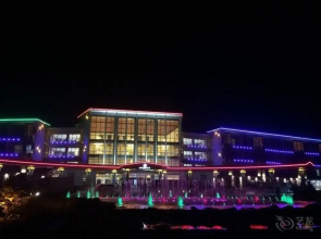 Jiangjunshi Hot Spring Hotel