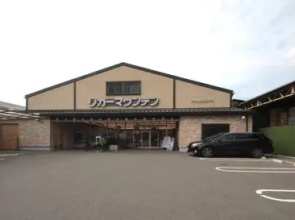 Laku Rakuzen