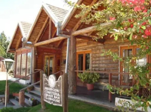 Complejo Turistico Villa Azul