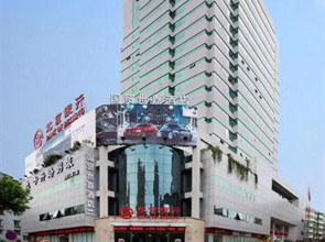 Hangzhou Sky Hotel