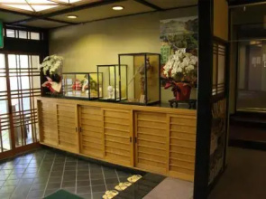 Nikko Kawamata Kanko Sensintei Onsen Hotel(日光川俣観光仙心亭温泉ホテル)