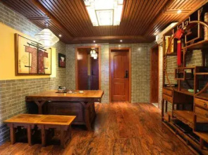 Fu Quan Inn