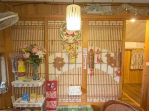 Yun Cheng Homestay