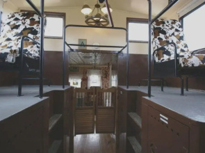 Red Caboose Getaway