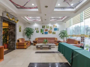Yijing Hotel