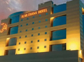 Almuthana