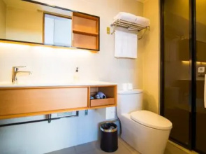 JI Hotel Guangzhou Xi Men Kou Branch