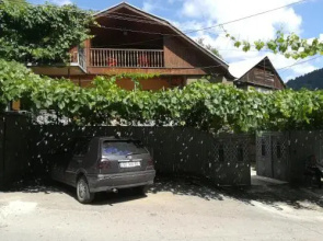Guest House