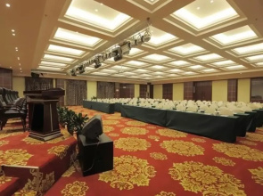 Ronghua International Hotel