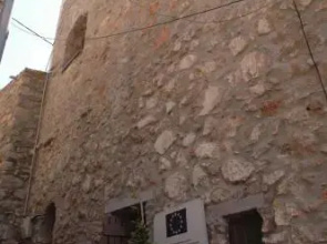 Stone Apartments