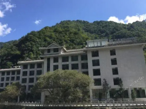 Guangwushan Celebrity Resort
