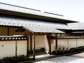 Menard Aoyama Resort: Wafukan Utatsukasa