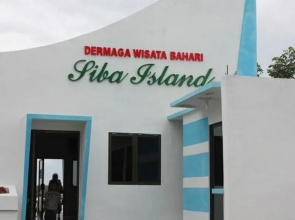 Siba Island Resort