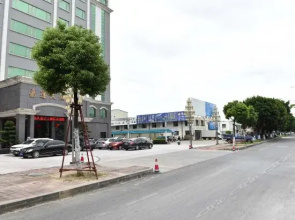 Jiada Hotel