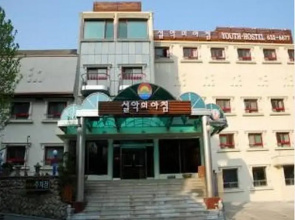 Goodstay Seorak Morning Inn