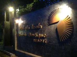 Rawai Boutique Resort