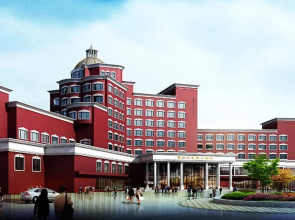 Olympic Hotel - Wenzhou