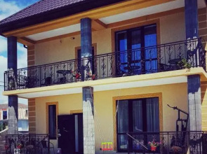 Dobriy Guest House