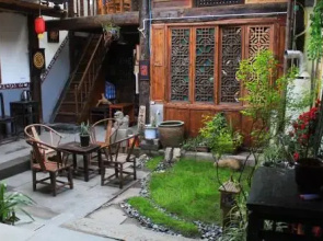 Langzhong Niejia Xiaoyuan Inn