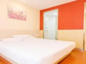 Hanting Hotel Beijing Capital International Airport