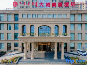 Langjing Hotel