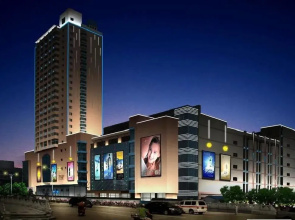 Wenfeng City Hotel
