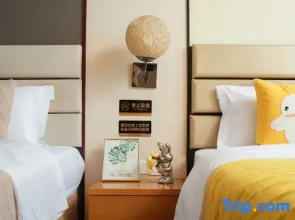 Shiyue Seaview Holiday Apartment