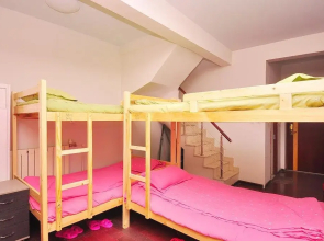 Jinan Nest International Youth Hostel