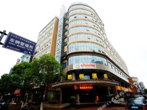 Junyue International Hotel