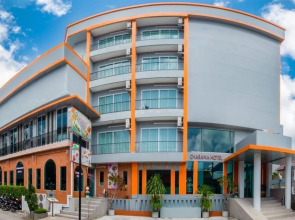 Отель Chabana Kamala Hotel