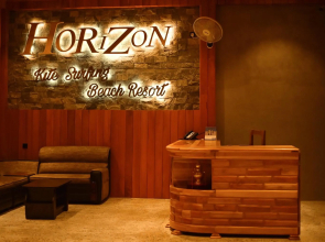 Horizon Kite Surfing Beach Resort