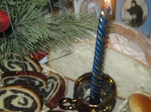 Ocharovannyy Strannik