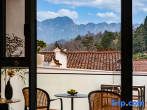 Jiuhua Mountain Jingchu Homestay