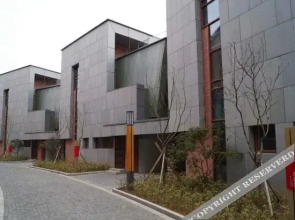 Tangshan Hot Spring Cultural Center(南京汤山温泉文化中心)