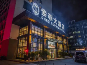 Sophie Hotel