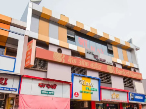 Oyo 44287 Hotel Aarav Plaza
