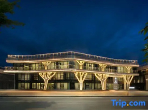 Burqin Sanxun View Hotel (Irtysh River Branch)