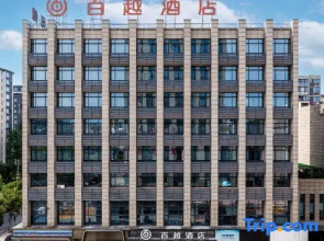 quzhoubaiyue hotel