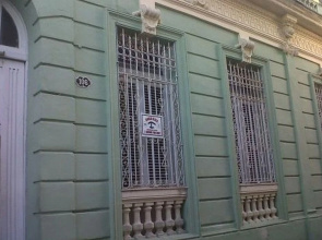 Casa de Alba Ferras