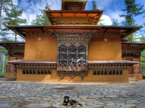 Lemon Tree Resort, Thimphu, Bhutan
