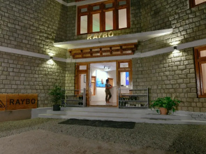 Raybo Hostel
